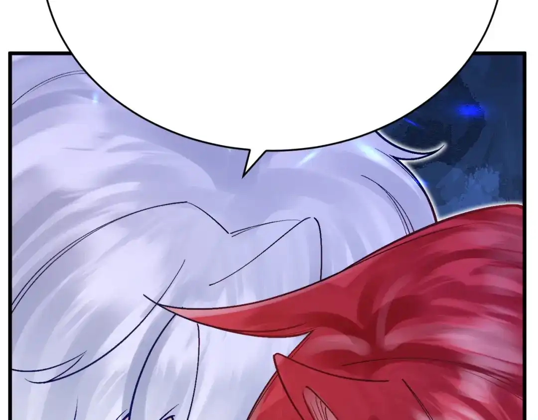 《拒做黑龙的囚爱新娘》第50话 揭穿 第53页