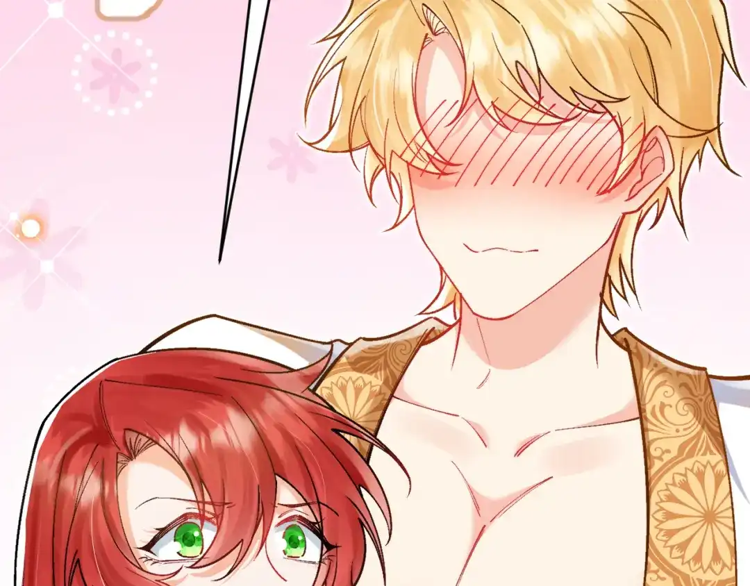 《拒做黑龙的囚爱新娘》第50话 揭穿 第31页