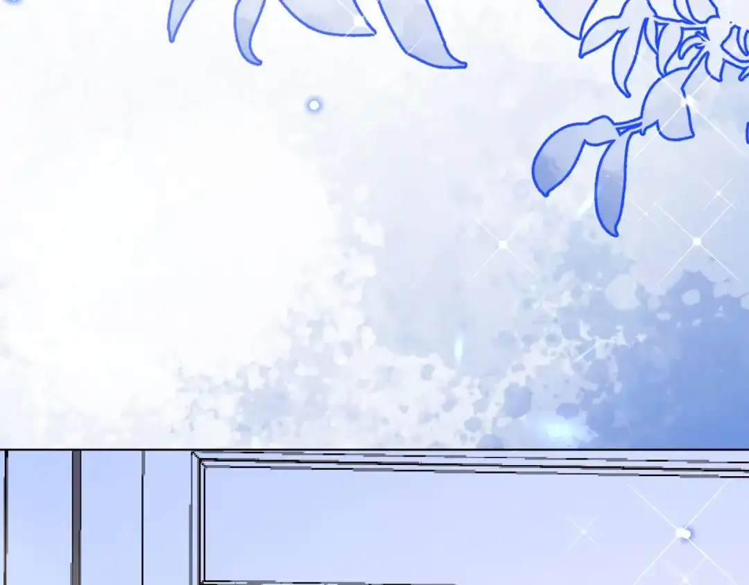 《拒做黑龙的囚爱新娘》第50话 揭穿 第121页