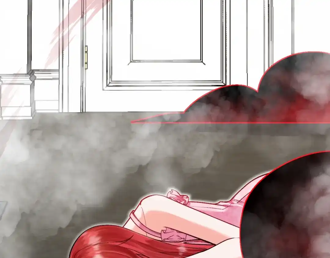 《拒做黑龙的囚爱新娘》第50话 揭穿 第124页