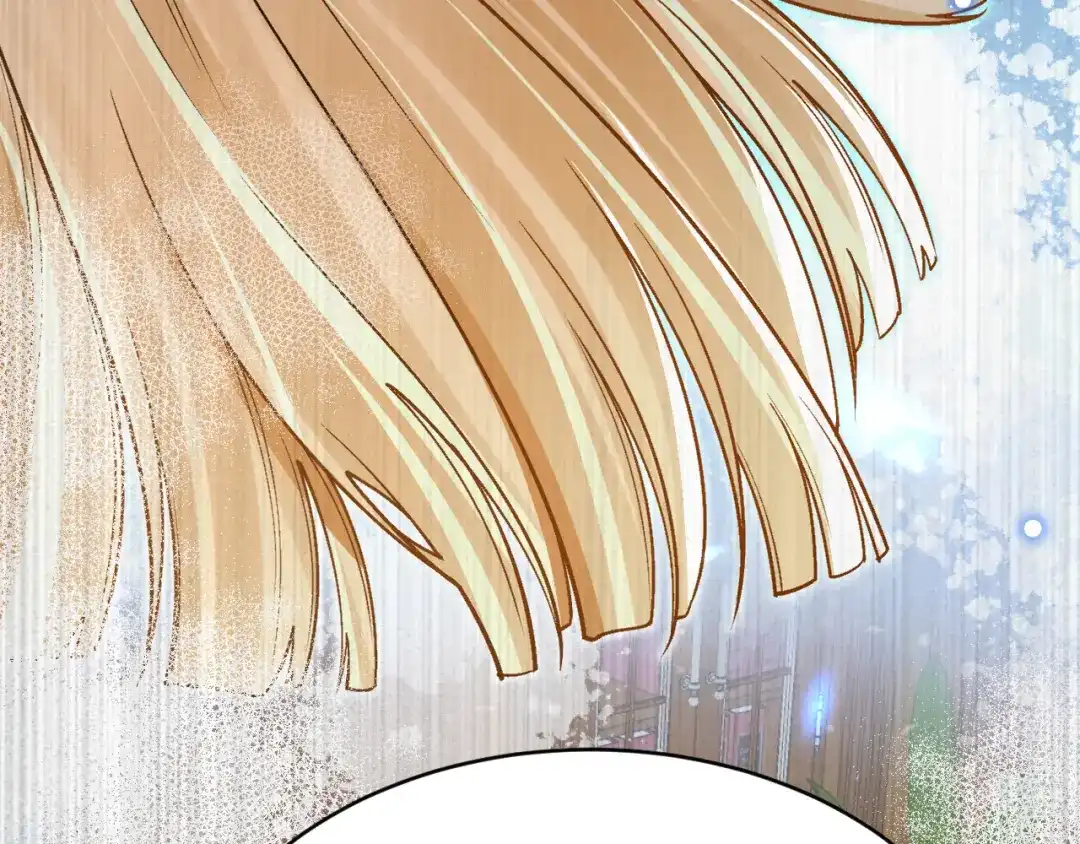 《拒做黑龙的囚爱新娘》第50话 揭穿 第74页