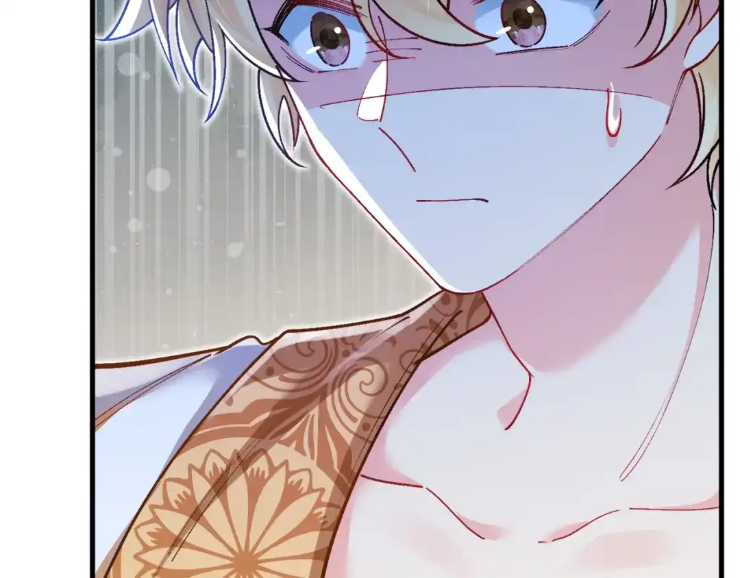 《拒做黑龙的囚爱新娘》第50话 揭穿 第46页