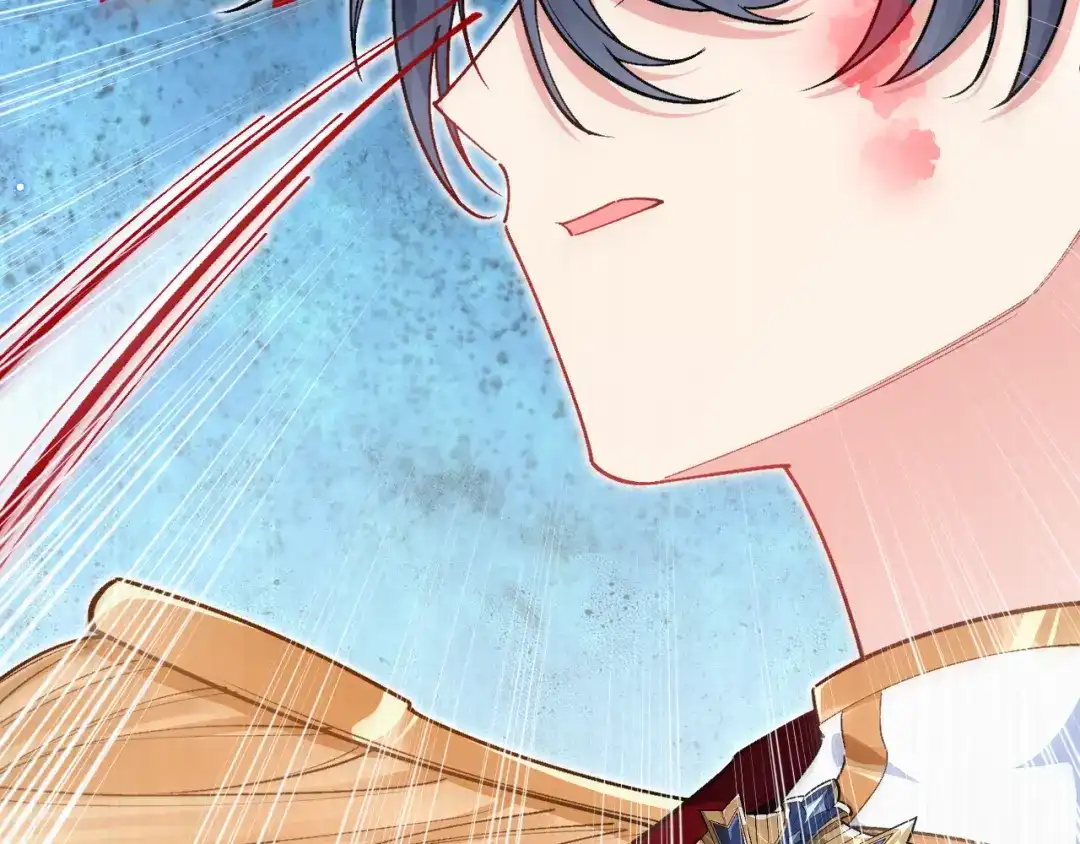 《拒做黑龙的囚爱新娘》第50话 揭穿 第86页