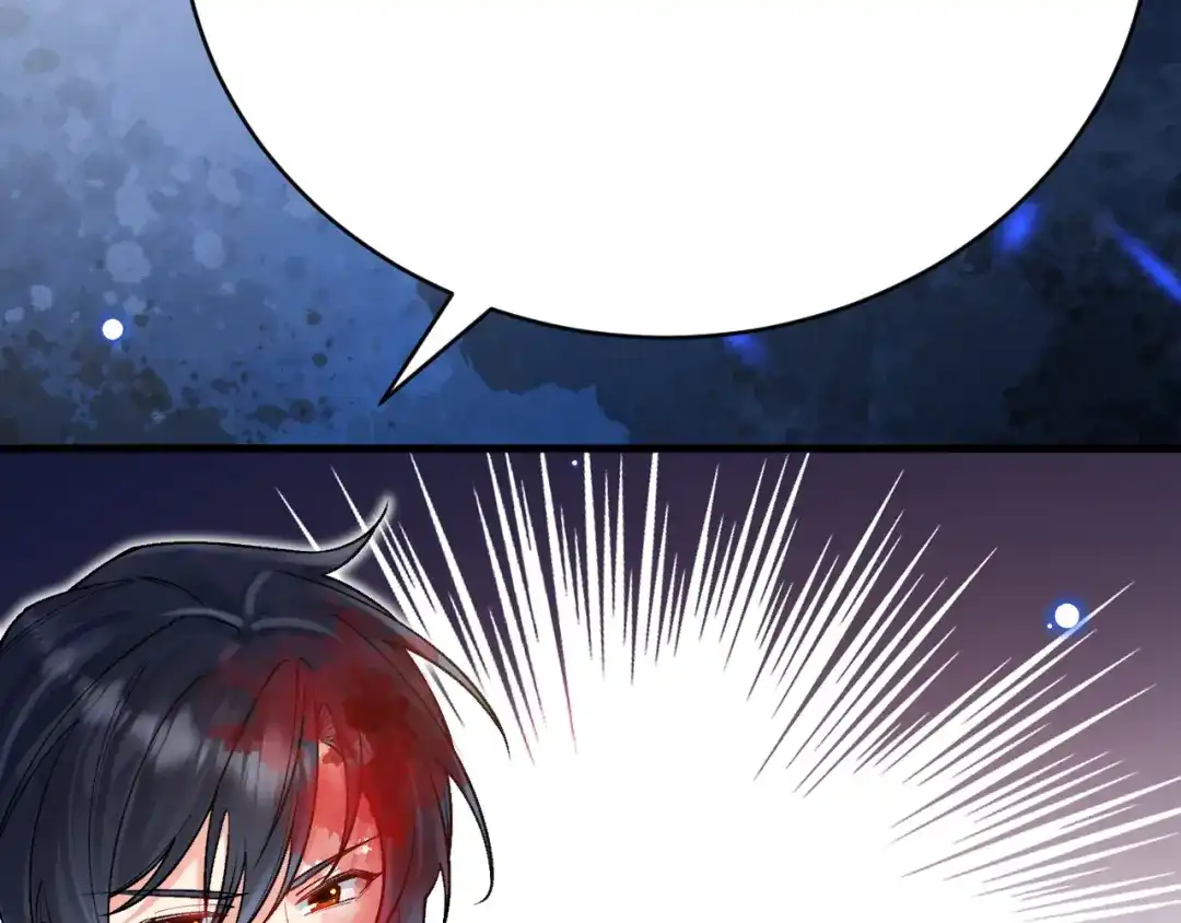 《拒做黑龙的囚爱新娘》第50话 揭穿 第127页