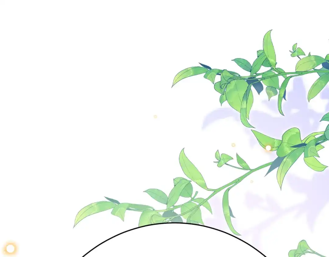 《拒做黑龙的囚爱新娘》第50话 揭穿 第48页