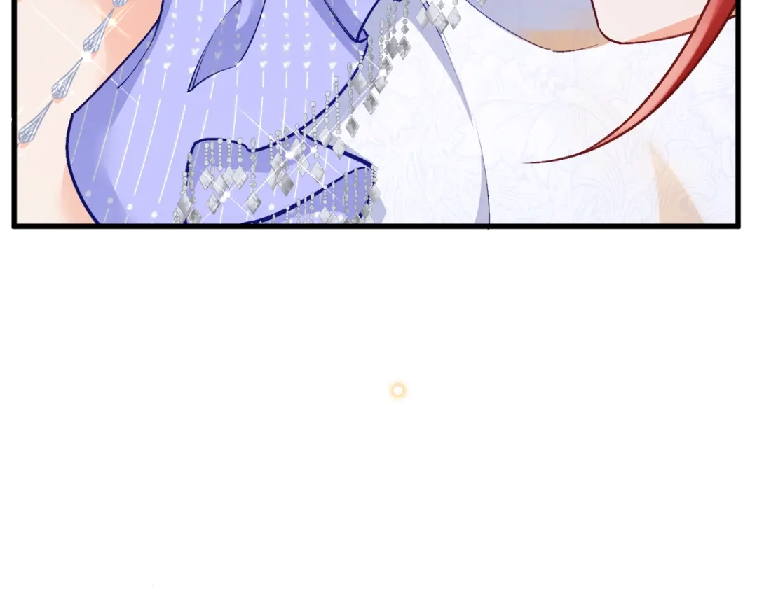 《拒做黑龙的囚爱新娘》第50话 揭穿 第55页