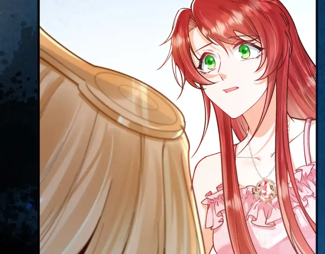 《拒做黑龙的囚爱新娘》第50话 揭穿 第70页