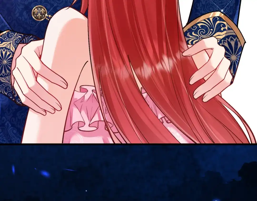 《拒做黑龙的囚爱新娘》第50话 揭穿 第129页