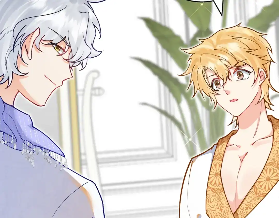 《拒做黑龙的囚爱新娘》第50话 揭穿 第62页