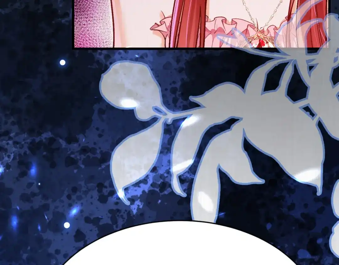 《拒做黑龙的囚爱新娘》第50话 揭穿 第133页