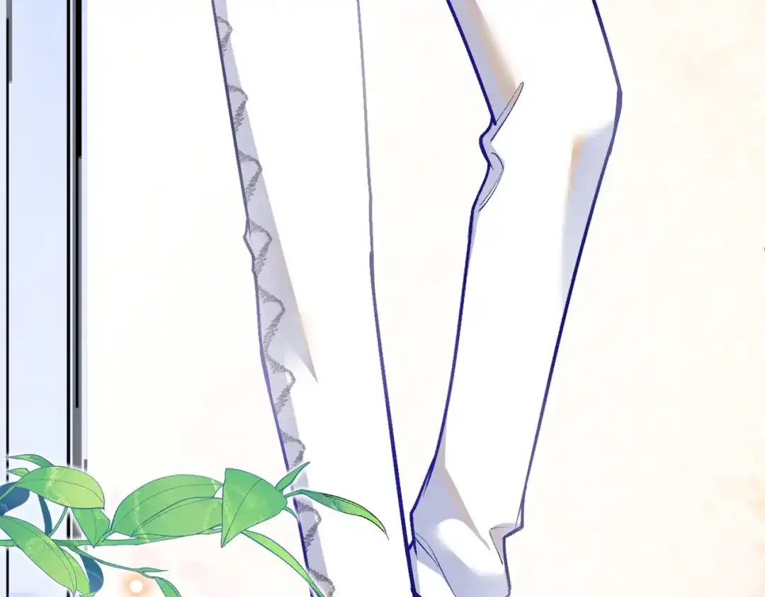 《拒做黑龙的囚爱新娘》第50话 揭穿 第27页