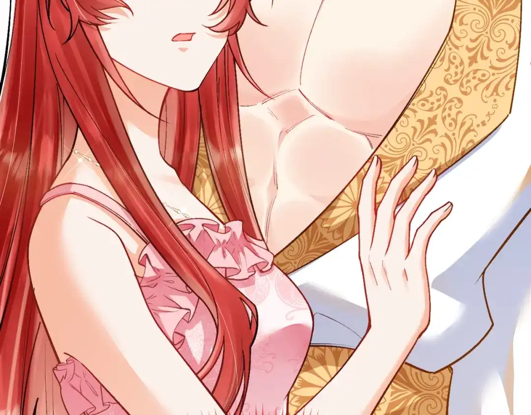 《拒做黑龙的囚爱新娘》第50话 揭穿 第32页