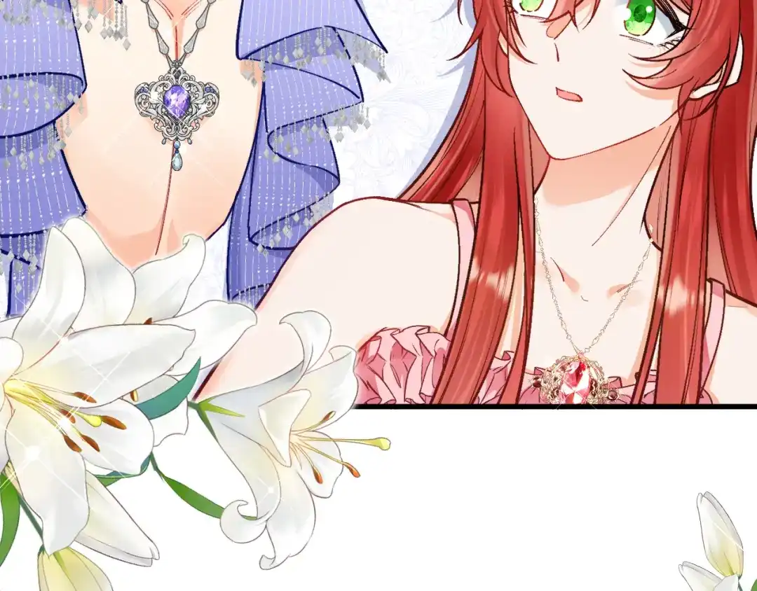 《拒做黑龙的囚爱新娘》第50话 揭穿 第103页