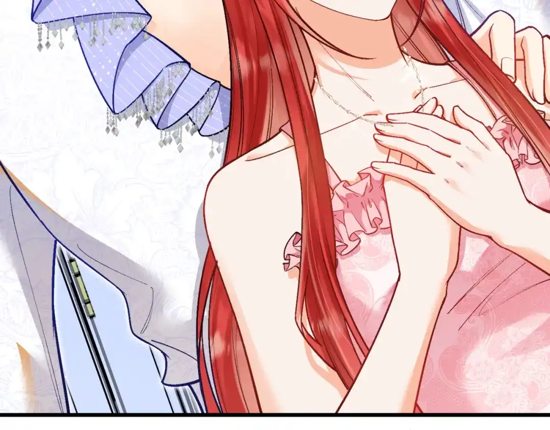 《拒做黑龙的囚爱新娘》第50话 揭穿 第98页