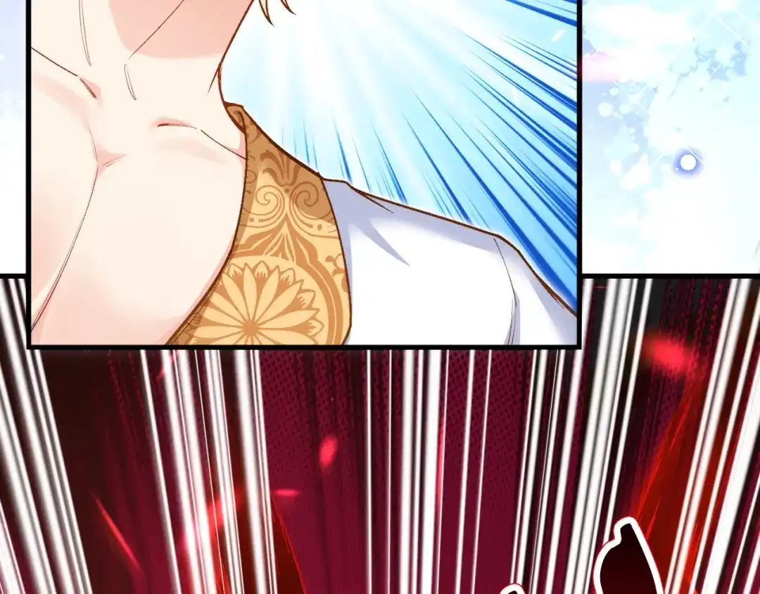 《拒做黑龙的囚爱新娘》第50话 揭穿 第114页