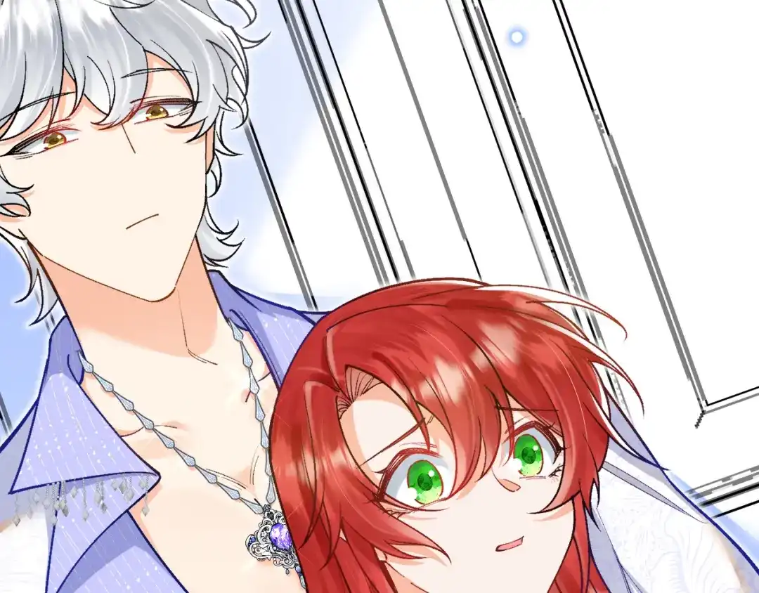 《拒做黑龙的囚爱新娘》第50话 揭穿 第97页