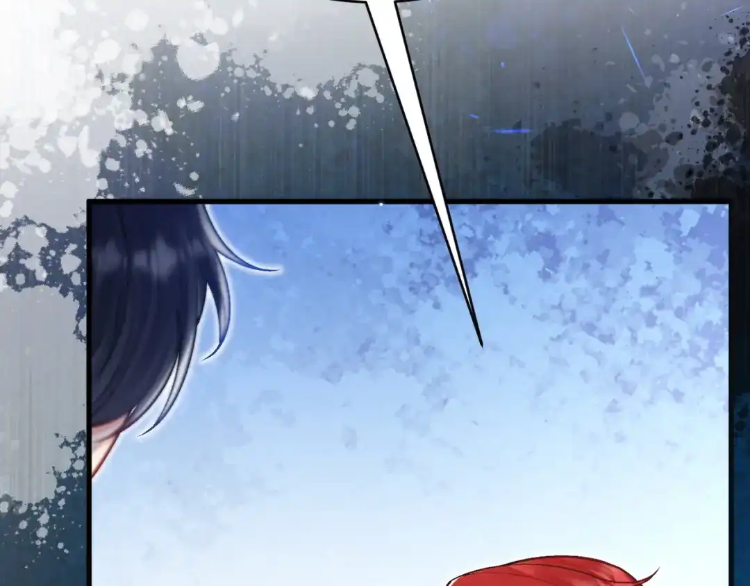 《拒做黑龙的囚爱新娘》第50话 揭穿 第69页