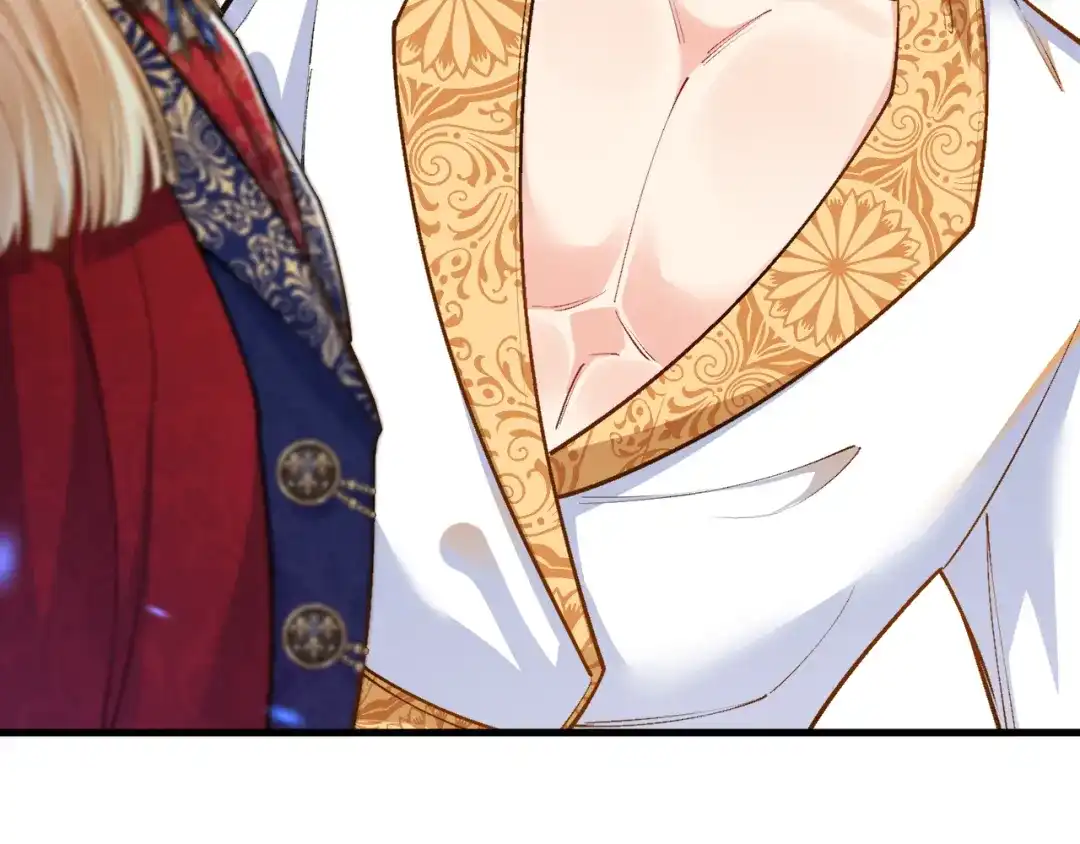 《拒做黑龙的囚爱新娘》第51话 撩妹 第34页