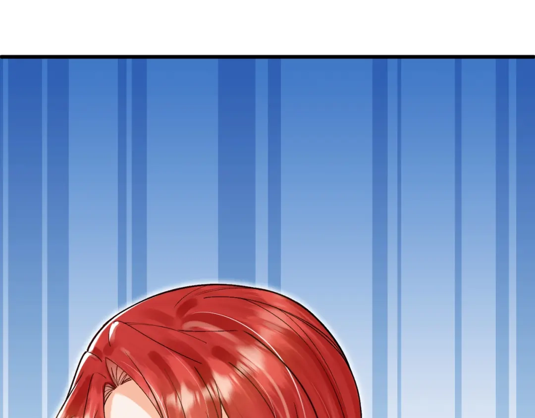 《拒做黑龙的囚爱新娘》第51话 撩妹 第52页