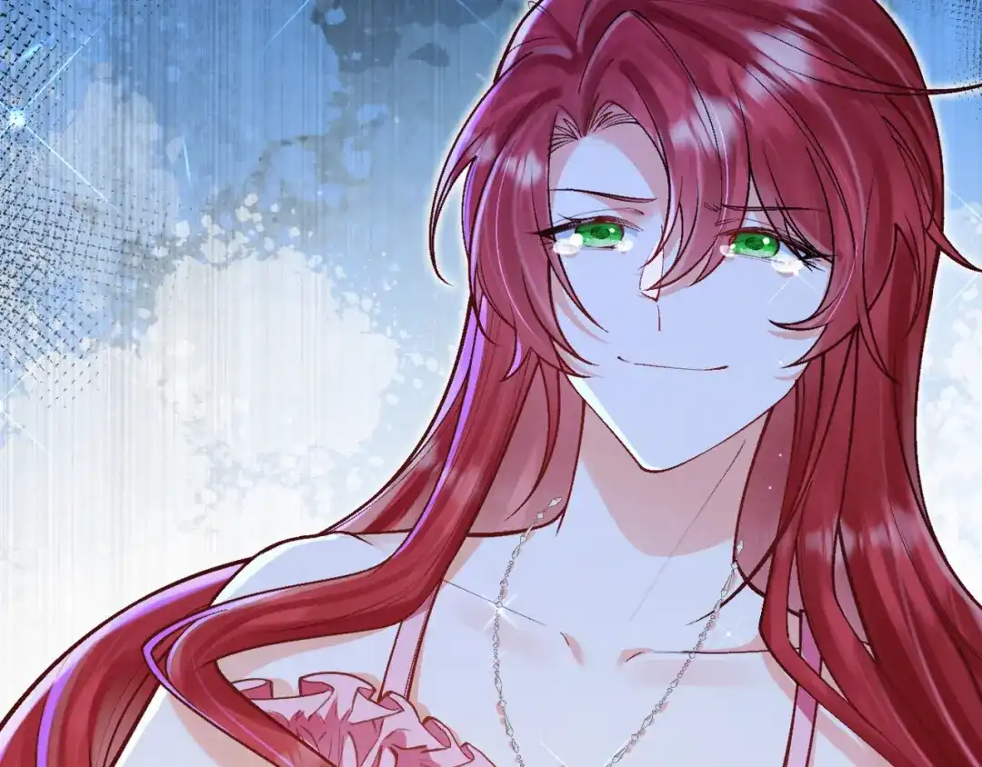 《拒做黑龙的囚爱新娘》第51话 撩妹 第17页