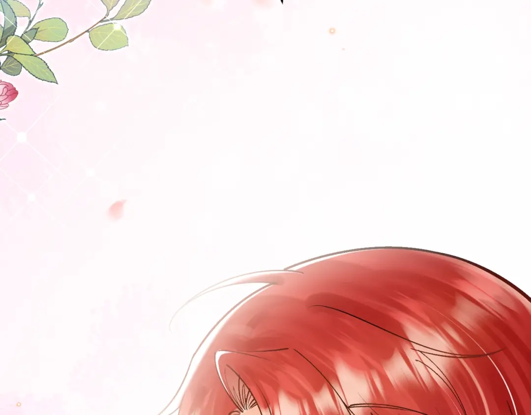 《拒做黑龙的囚爱新娘》第51话 撩妹 第127页