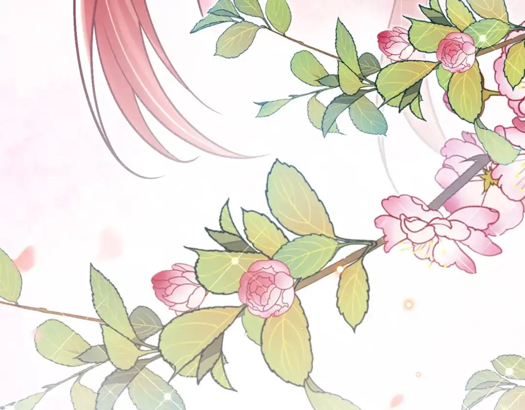 《拒做黑龙的囚爱新娘》第51话 撩妹 第130页