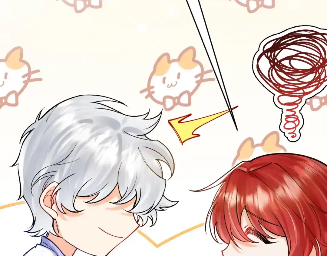 《拒做黑龙的囚爱新娘》第51话 撩妹 第60页