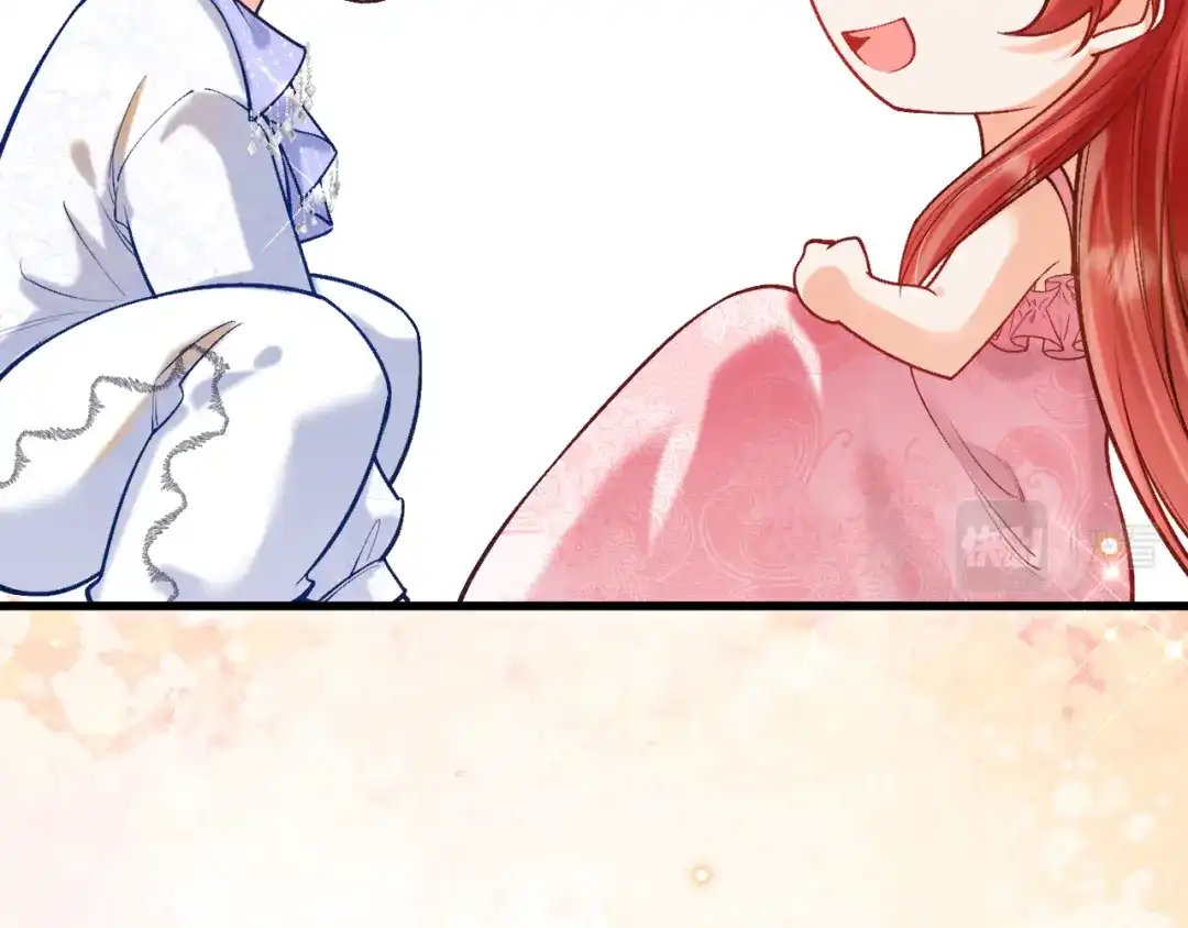 《拒做黑龙的囚爱新娘》第51话 撩妹 第61页
