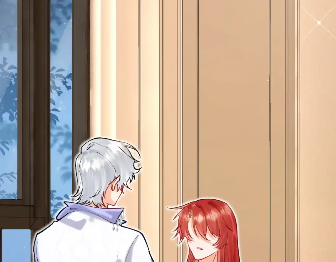 《拒做黑龙的囚爱新娘》第51话 撩妹 第120页