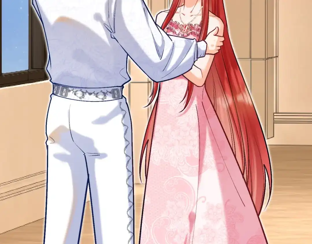 《拒做黑龙的囚爱新娘》第51话 撩妹 第121页