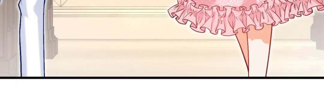 《拒做黑龙的囚爱新娘》第51话 撩妹 第68页