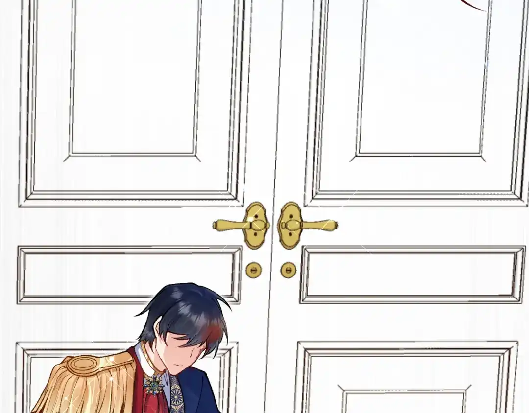 《拒做黑龙的囚爱新娘》第51话 撩妹 第19页