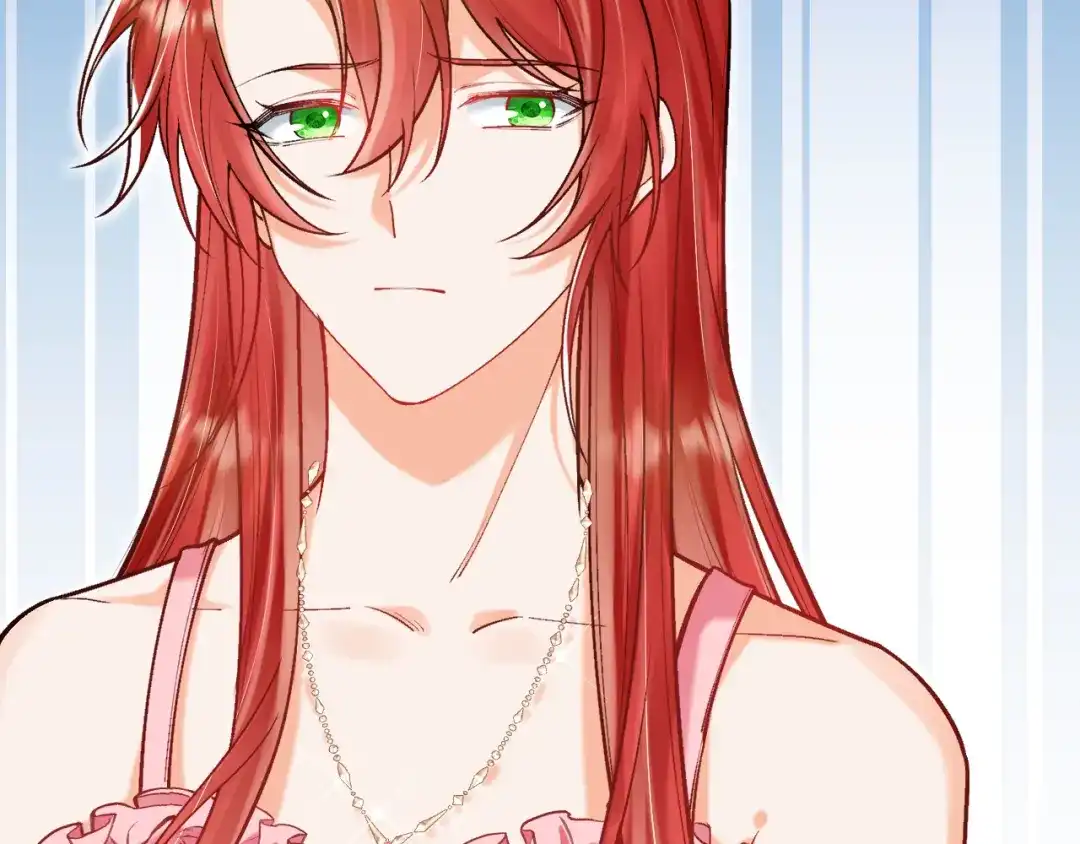 《拒做黑龙的囚爱新娘》第51话 撩妹 第53页