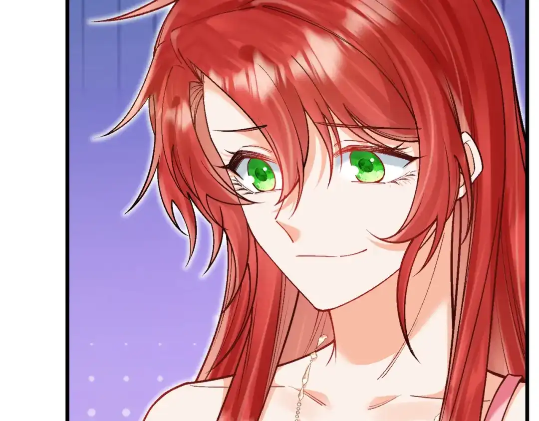 《拒做黑龙的囚爱新娘》第51话 撩妹 第70页