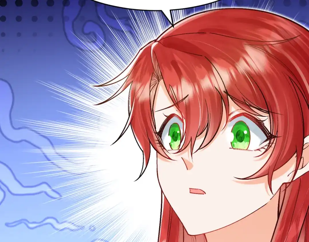 《拒做黑龙的囚爱新娘》第51话 撩妹 第101页