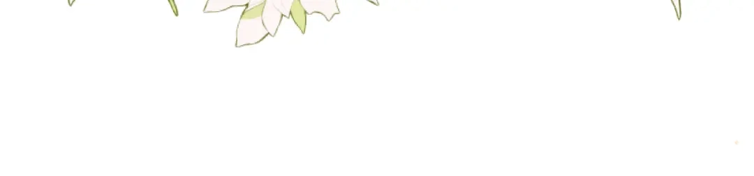 《拒做黑龙的囚爱新娘》第51话 撩妹 第58页