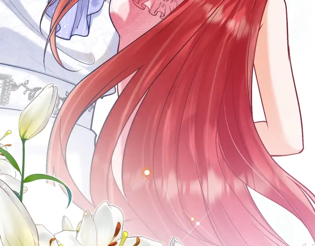 《拒做黑龙的囚爱新娘》第51话 撩妹 第112页