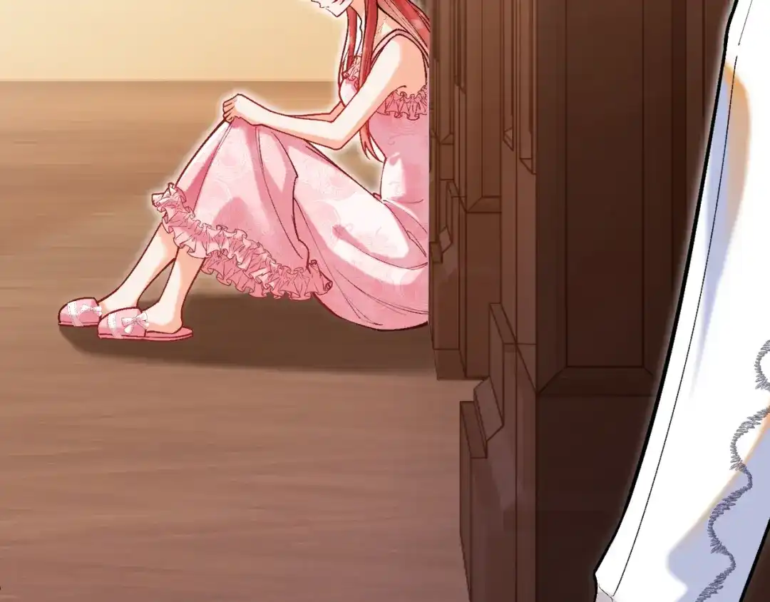《拒做黑龙的囚爱新娘》第51话 撩妹 第49页
