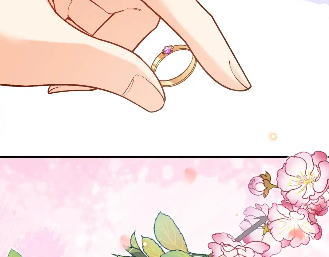 《拒做黑龙的囚爱新娘》第51话 撩妹 第125页