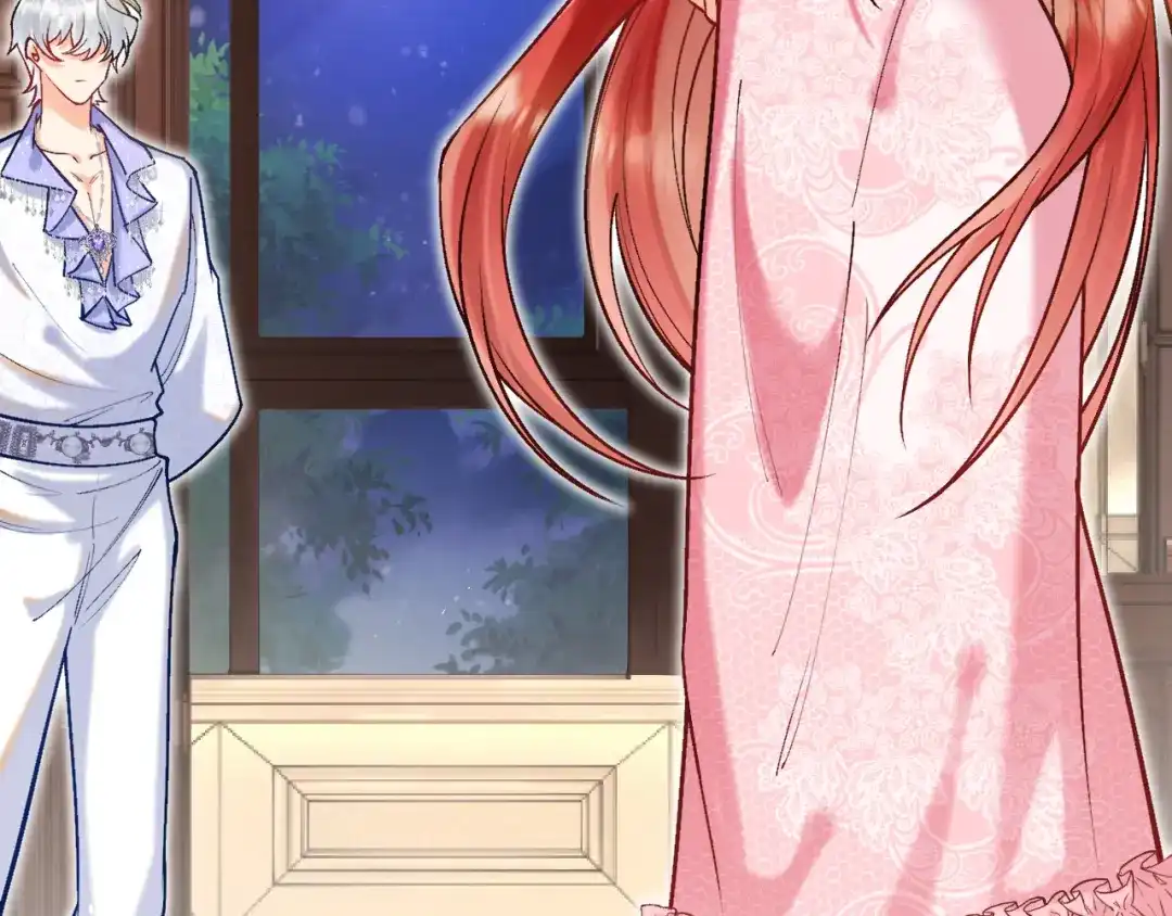 《拒做黑龙的囚爱新娘》第51话 撩妹 第67页