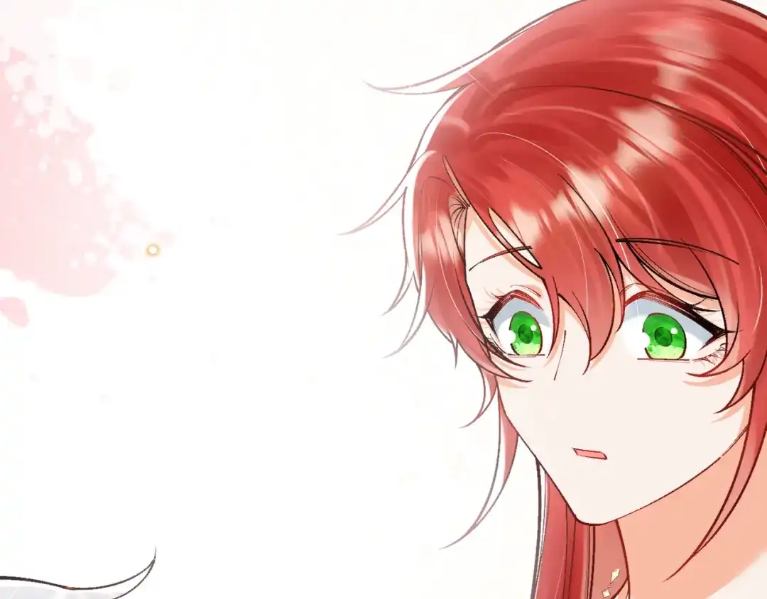 《拒做黑龙的囚爱新娘》第51话 撩妹 第95页