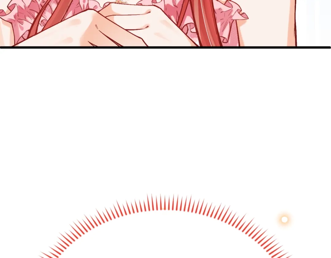 《拒做黑龙的囚爱新娘》第51话 撩妹 第54页