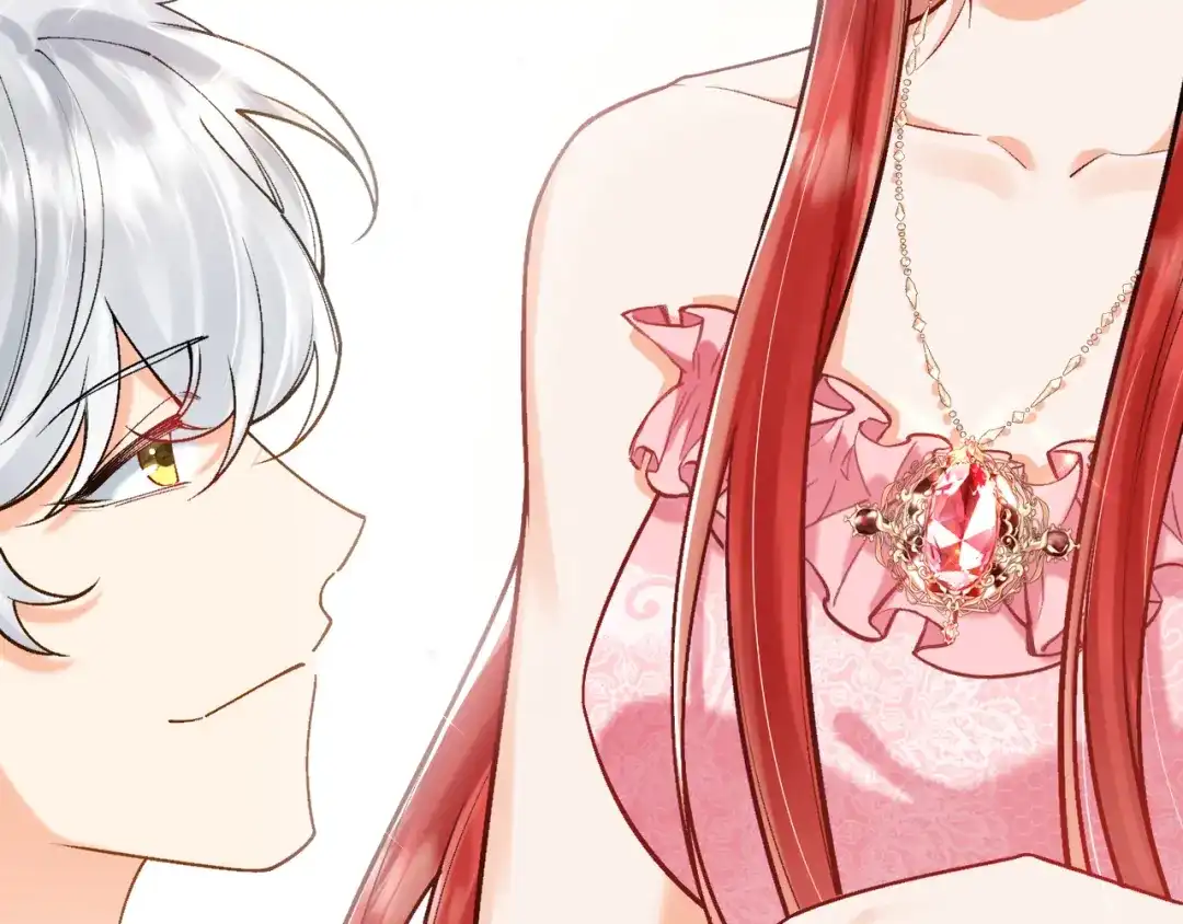 《拒做黑龙的囚爱新娘》第51话 撩妹 第96页