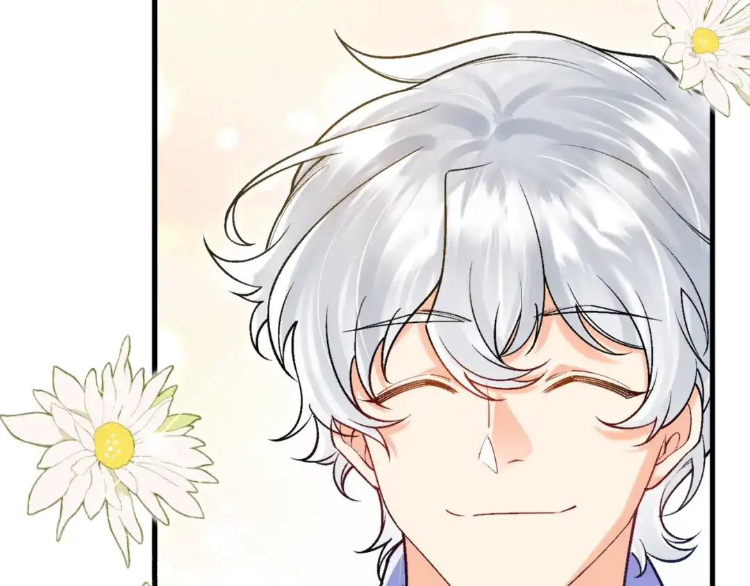 《拒做黑龙的囚爱新娘》第51话 撩妹 第56页