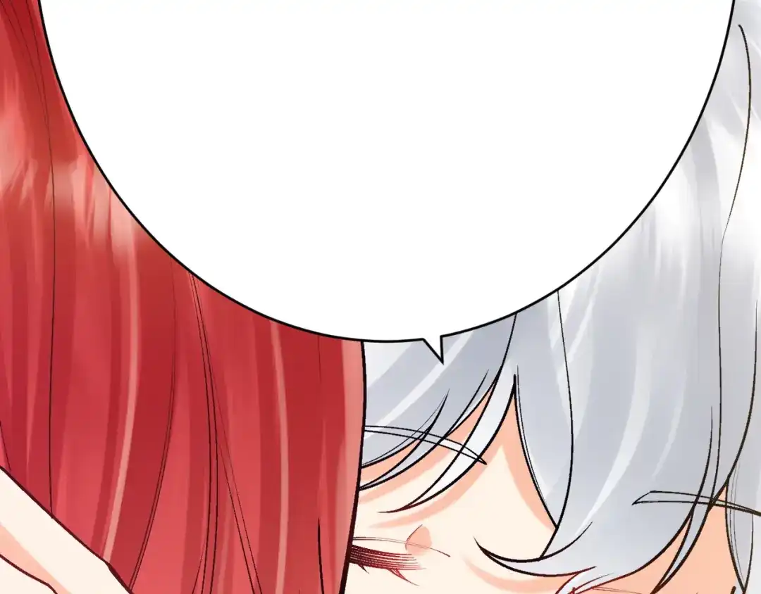 《拒做黑龙的囚爱新娘》第51话 撩妹 第114页