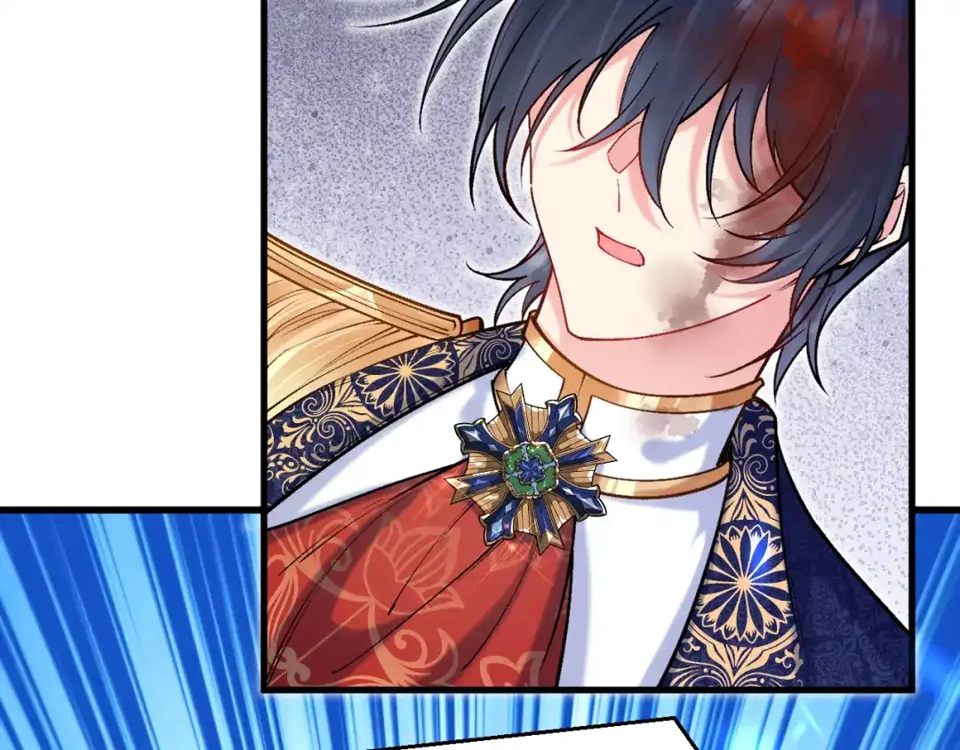 《拒做黑龙的囚爱新娘》第51话 撩妹 第38页