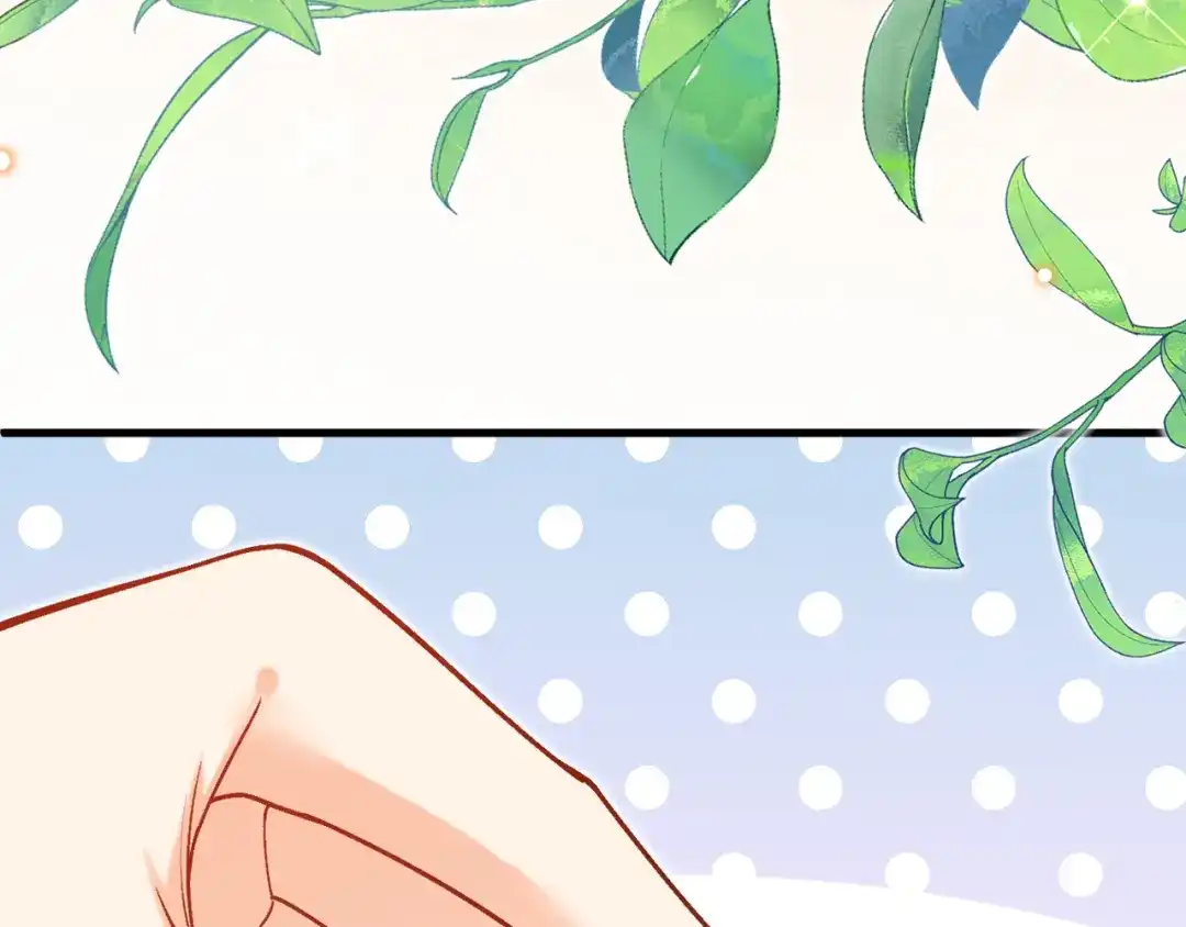 《拒做黑龙的囚爱新娘》第51话 撩妹 第124页