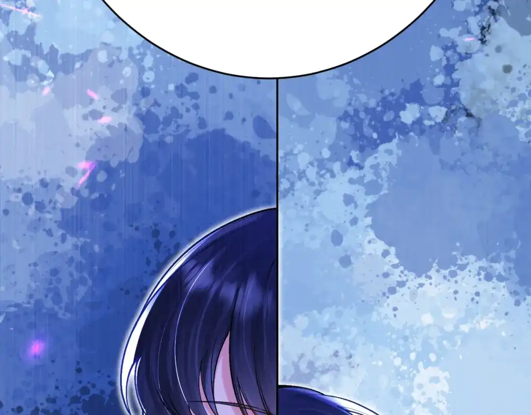 《拒做黑龙的囚爱新娘》第51话 撩妹 第76页