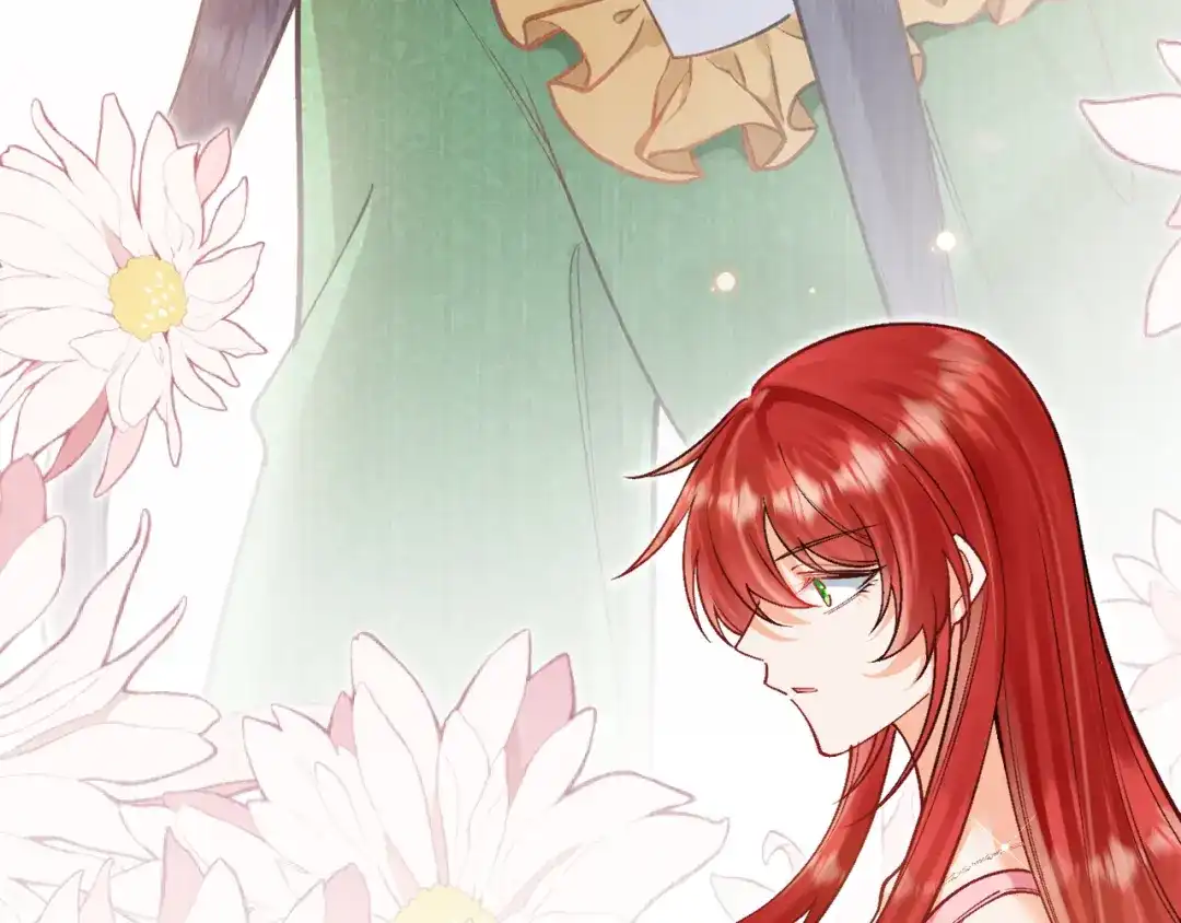 《拒做黑龙的囚爱新娘》第51话 撩妹 第82页