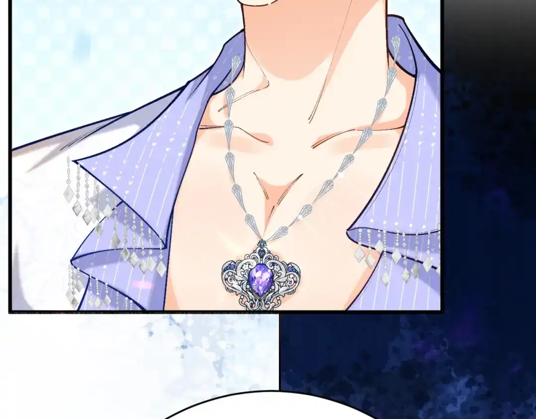 《拒做黑龙的囚爱新娘》第51话 撩妹 第74页